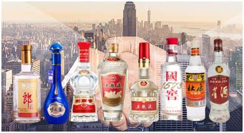 青岛市市南回收名酒