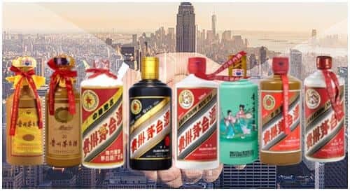 青岛市市南回收茅台